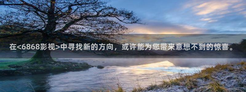 四虎国产精品影视
