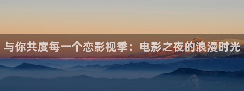 四虎影院跳转