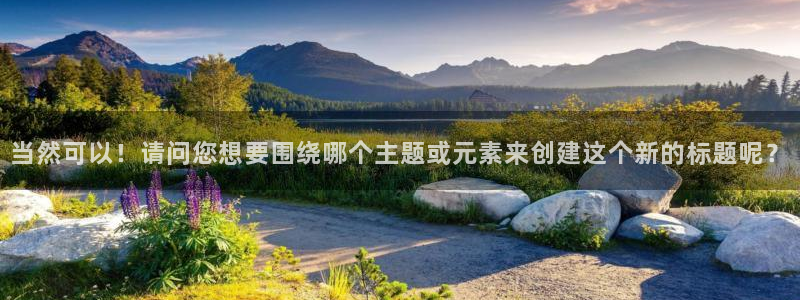 四虎影院视频免费观看