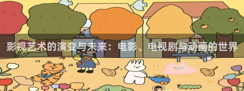四虎影院跳转完整版