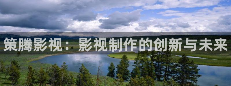 四虎影院在线一区