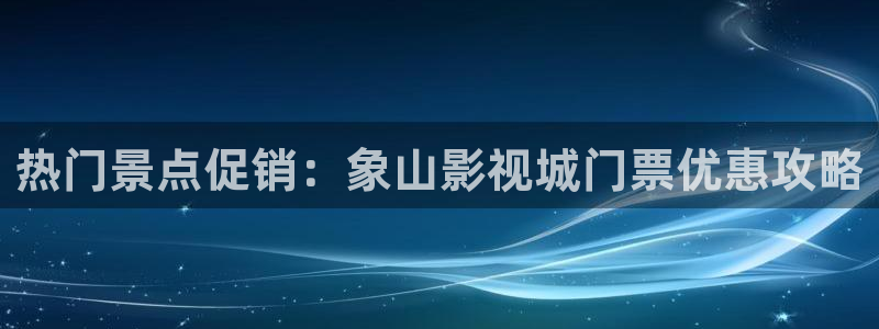 四虎影视免费网站