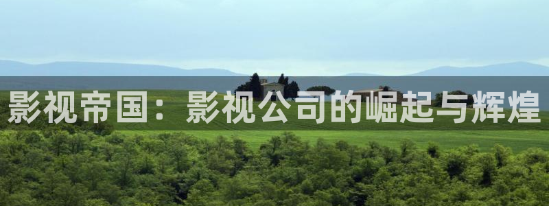 四虎影院库
