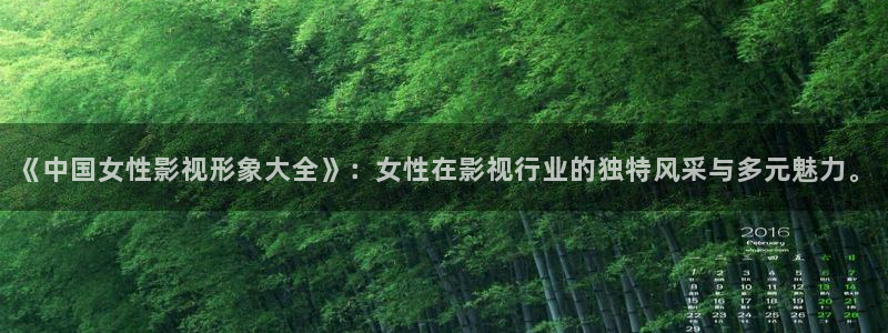 www.四虎影院国产